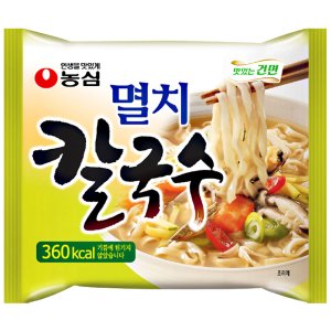 멸치칼국수 최저가 가성비상품