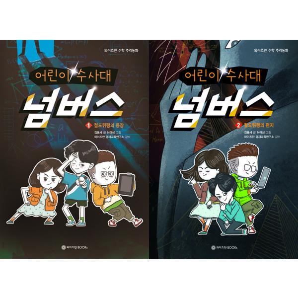 없음