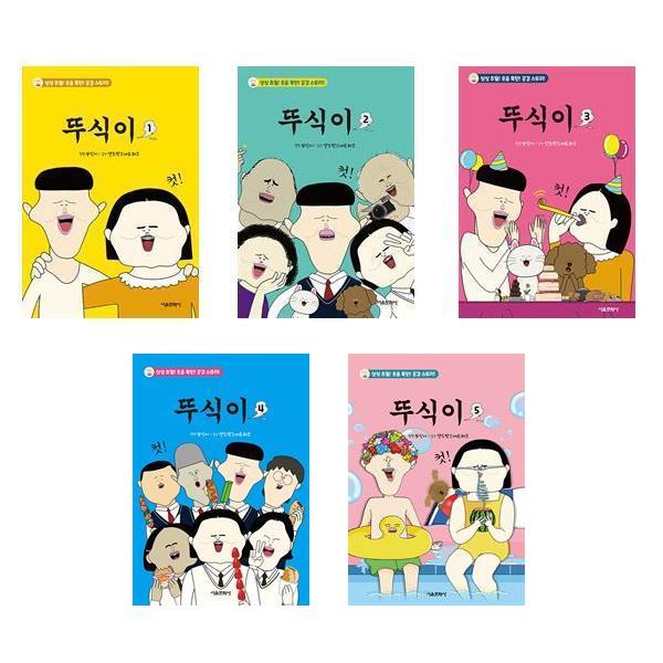 없음