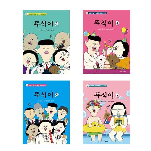 없음