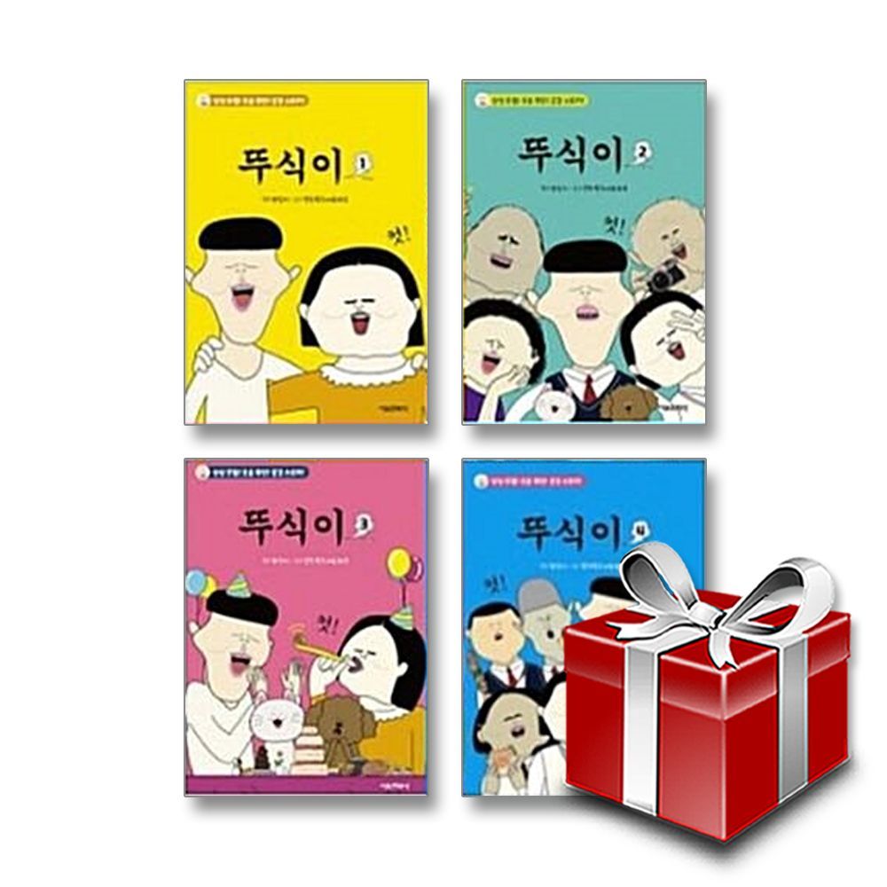없음