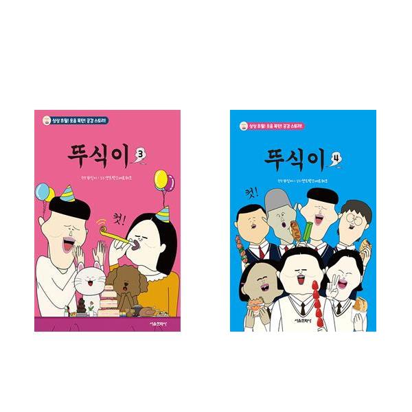 없음