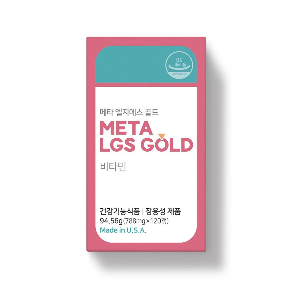 메타<b>엘지에스</b>골드