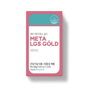 메타엘지에스골드