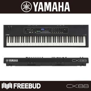 야마하 스피커 내장 88건반 웨이트 해머 터치 신디사이저 YAMAHA CK88
