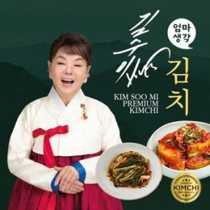 더테이블열무김치2kg 최저가 가성비상품