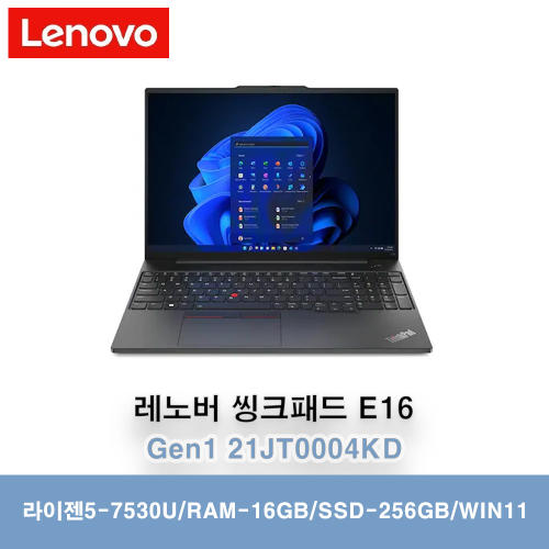 레노버 레노버 씽크패드 E16 AMD Gen1-21JT0004KD WIN11  TM