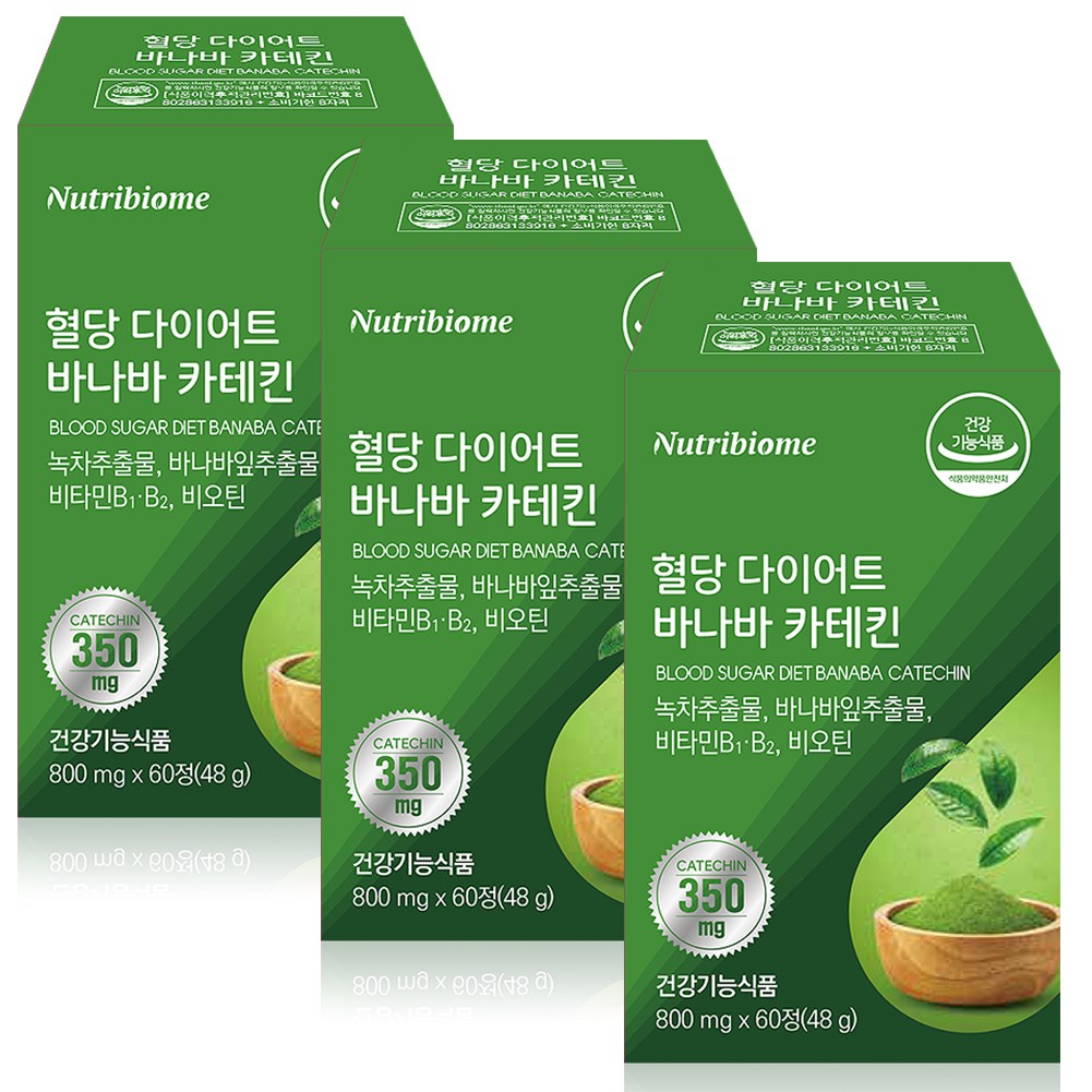 뉴트리바이옴 혈당 다이어트 바나바 카테킨 녹차추출물 바나바잎추출물 비타민B1 B2 비오틴 항산화 체지방감소 혈중 <b>콜레스테롤</b> 개선 식후혈당상승억제  3개  60정