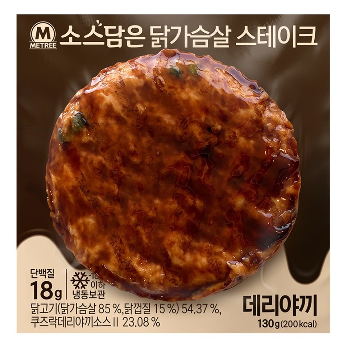소스담은 닭가슴살 스테이크 데리야끼 제품 이미지