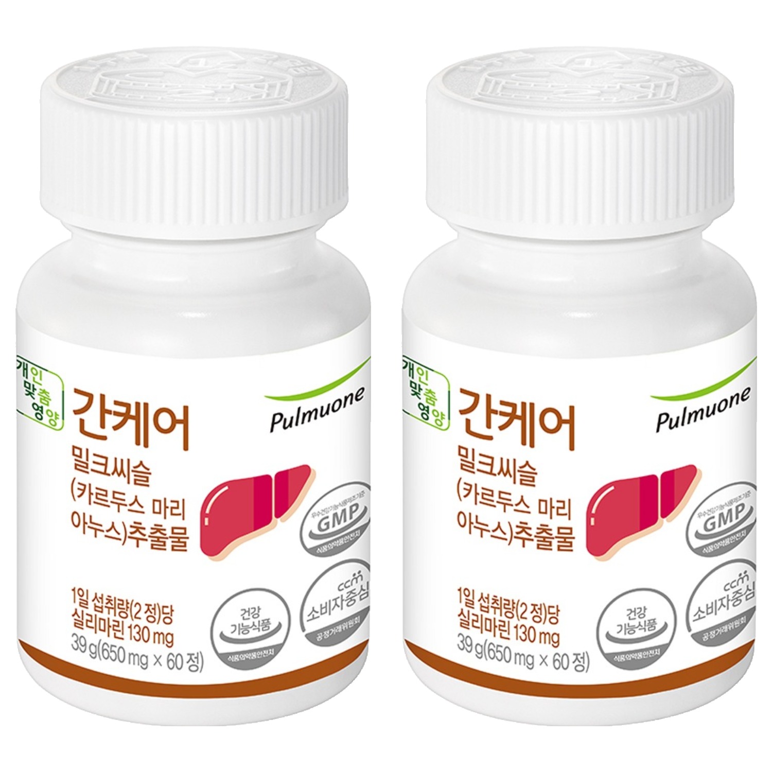 <b>풀무원</b>건강생활 간케어 밀크씨슬 추출물  2개  60정