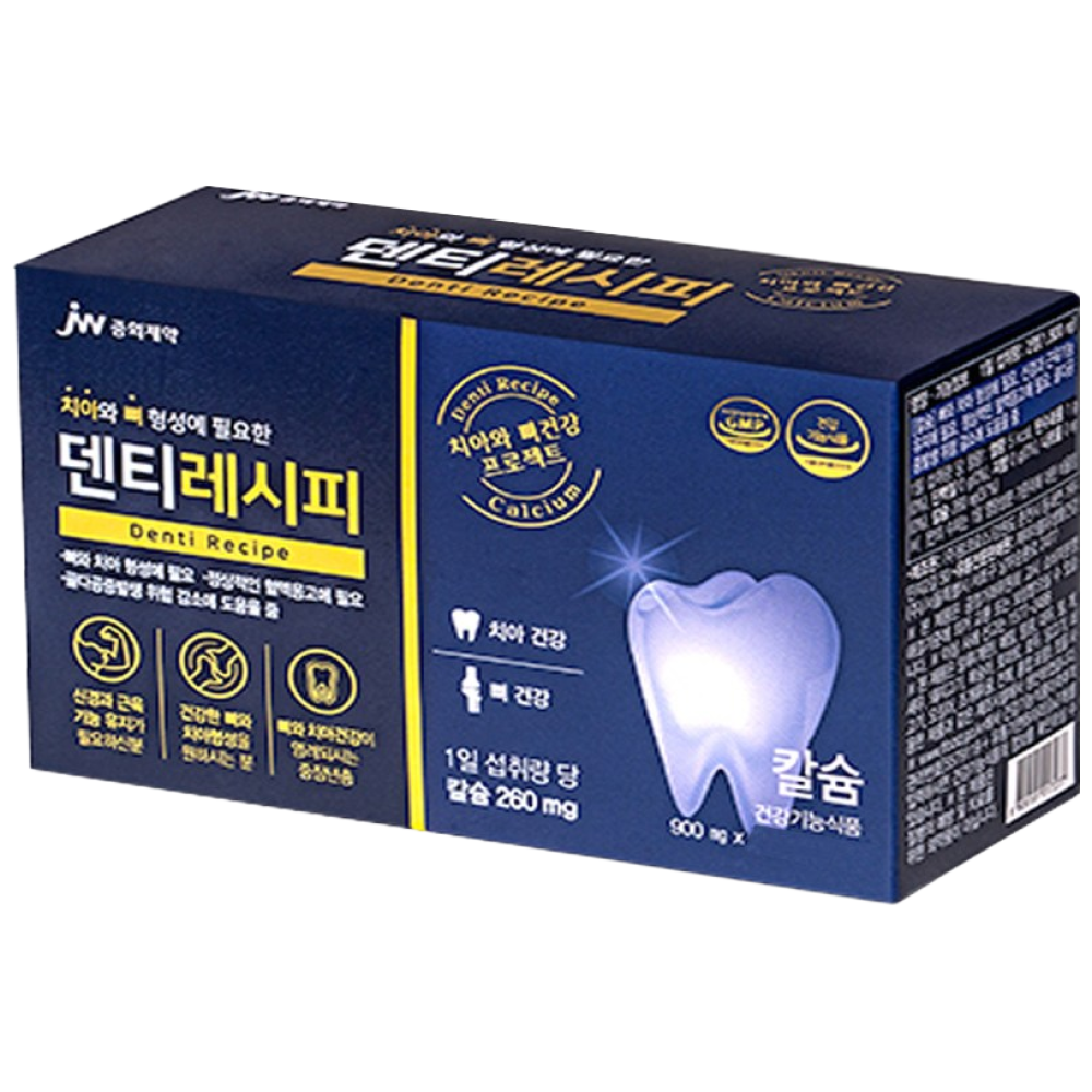 <b>중외제약</b> 덴티레시피 240정 4개월분 / <b>치아</b>에 좋은 영양제 뼈건강 프로폴리스 칼슘  1개