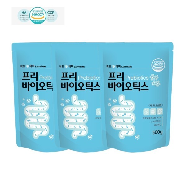 락토테미 프리바이오틱스 가루 자일로올리고당 분말 유산균먹이