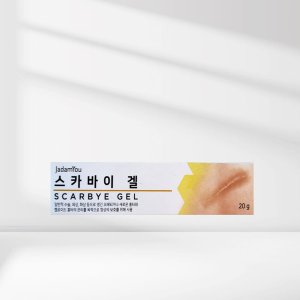 스카바이겔 최저가 가성비상품