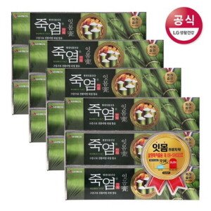 죽염치약 죽염 잇몸고 치약 120g x 3개 +칫솔증정