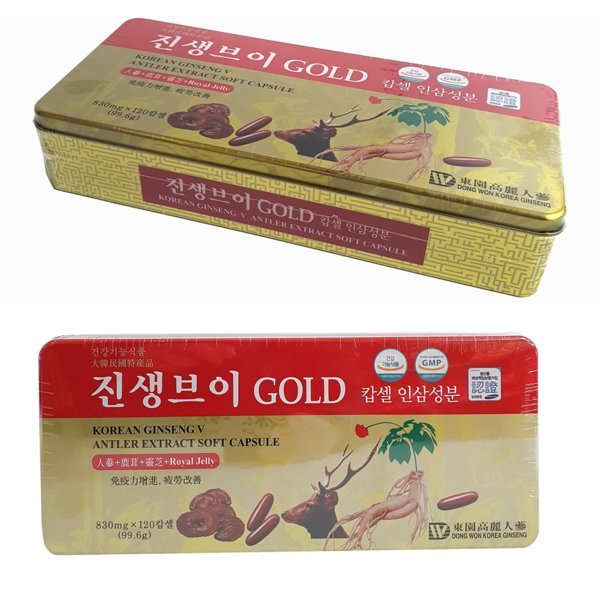 고려인삼분말캅셀