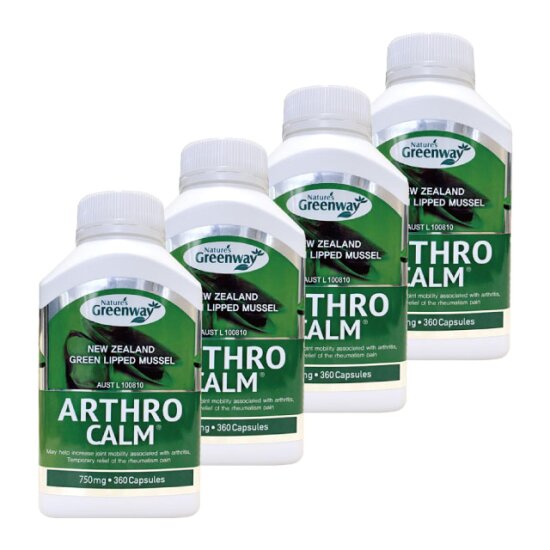 뉴질랜드 <b>초록입홍합 3750</b> 360정 호주 네이쳐스 그린웨이 4개