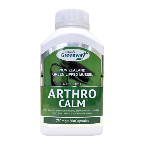 뉴질랜드 <b>초록입홍합 3750</b> 360정 호주 네이쳐스 그린웨이 1개