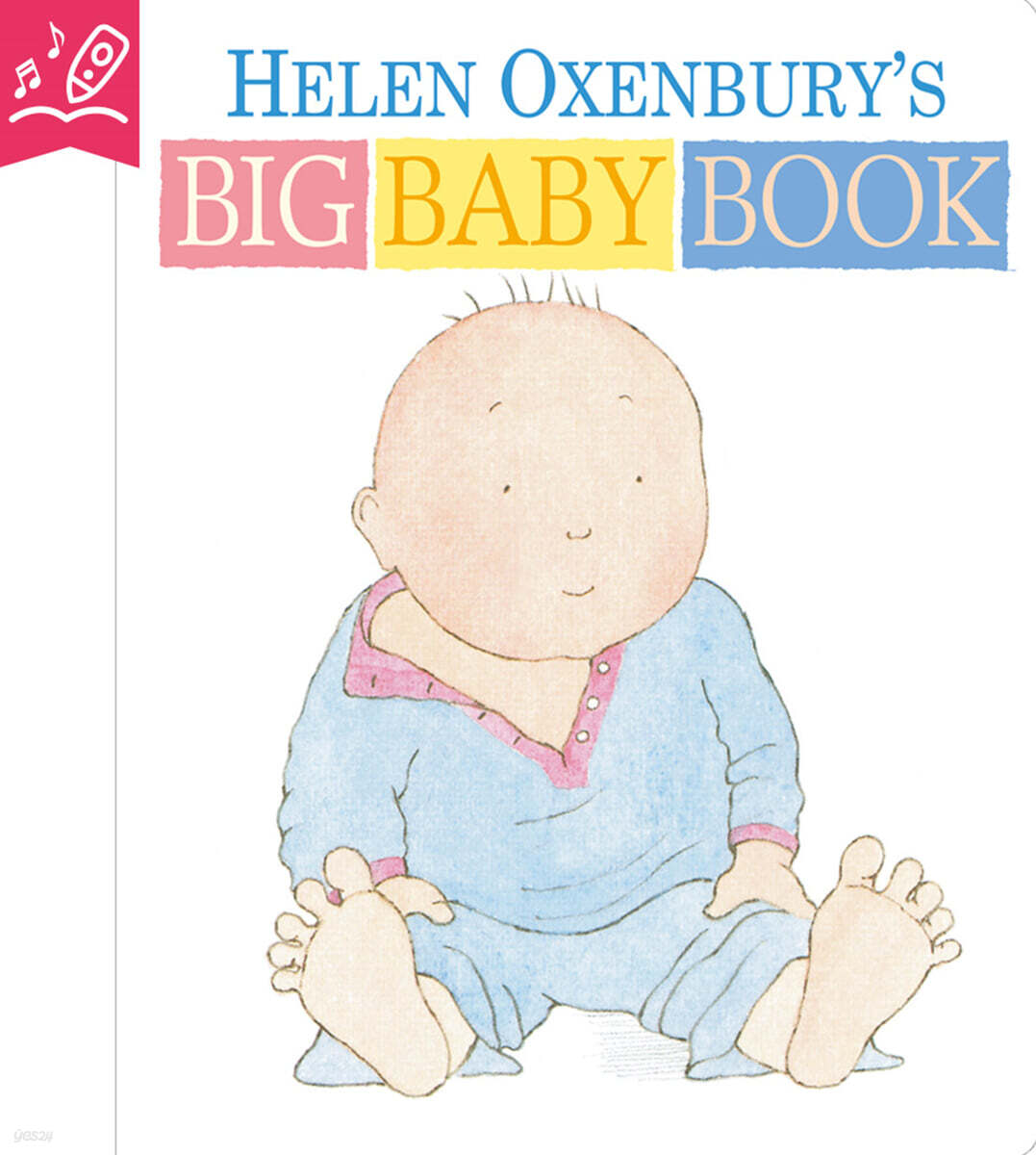 Helen Oxenbury&#039;s big baby book 표지