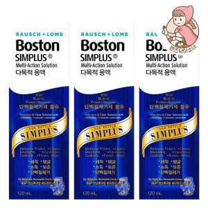 보스톤 심플러스액 120ml 다목적용액 보존액 세척액 단백질제거