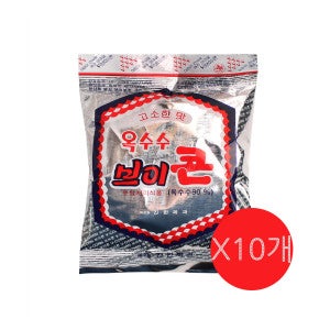 진한제과 브이콘 50g x10개 / 추억의 옥수수과자 나나콘 이브콘