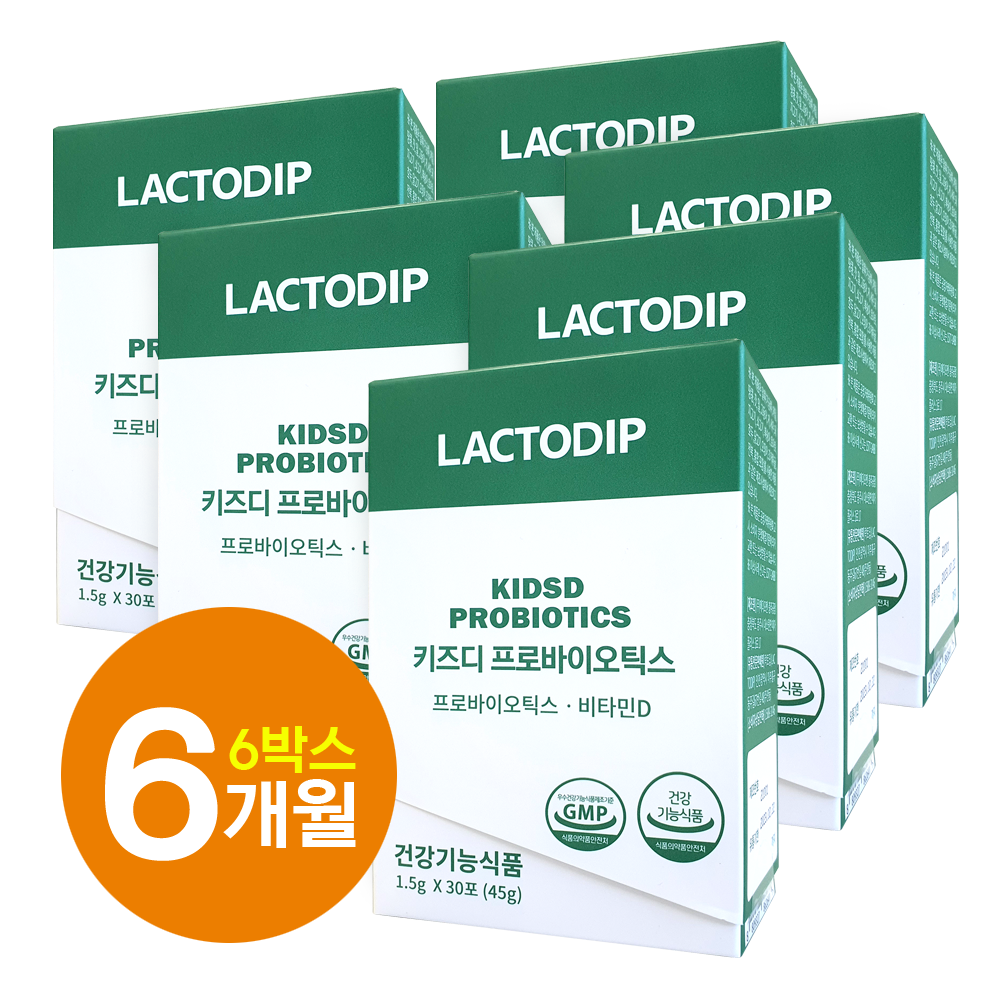 [<b>락토딥</b>] 프리미엄 유아 어린이 돌아기유산균 6개월분  45g  6개