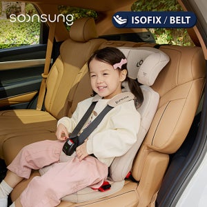 순성 빌리 프로 휴대용 카시트 ISOFIX / 전용백+킥매트+쿨시트