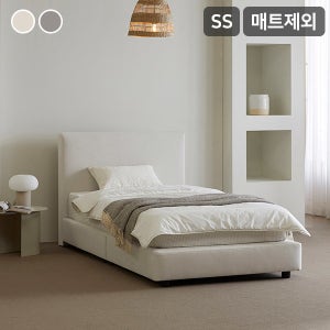 삼익가구 안느 호텔패브릭 침대(매트제외-SS)