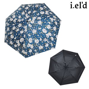 [롯데백화점] 아이엘드 3단 슬림 우양산 보타 PBO220M LE1217213018