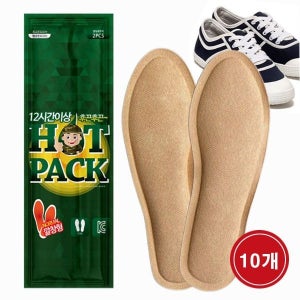 핫한날 바이온 깔창형 발핫팩 (2매입) 10개