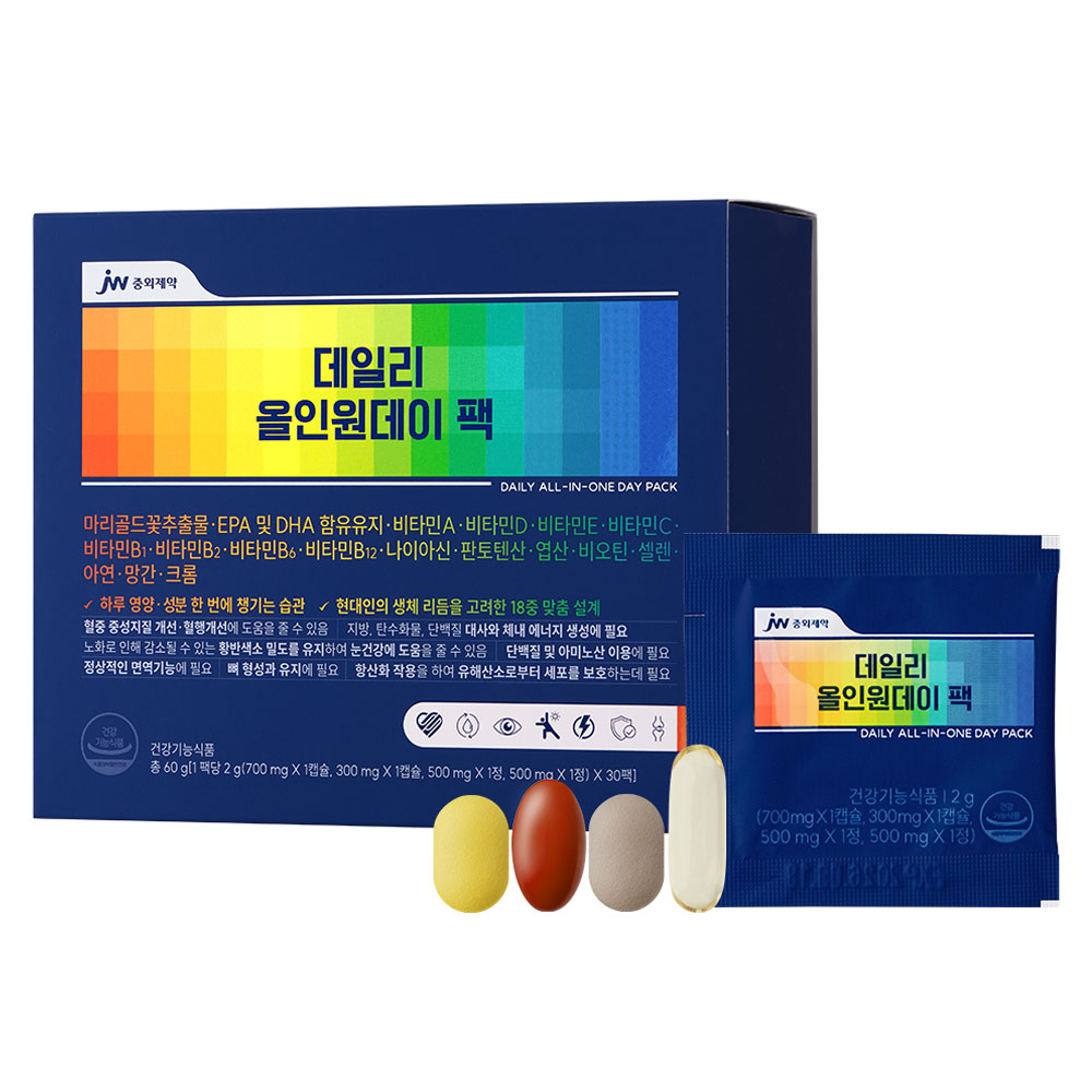 <b>JW중외제약</b> 데일리 올인원데이 팩  60g  1개