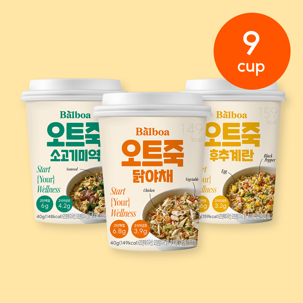 NEW/죽발보아 오트죽 닭야채 40g