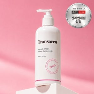 튼사렌 살성 튼살 임산부 크림 마사지 콜라겐