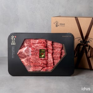 명절 감사선물 한우 모듬구이 한판1kg