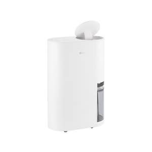 [+] LG전자 휘센 오브제컬렉션 제습기 DQ134MWEC 전국 무료