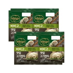 비비고 하프클럽/CJ제일제당비비고 수제깻잎고기만두400g x 8개