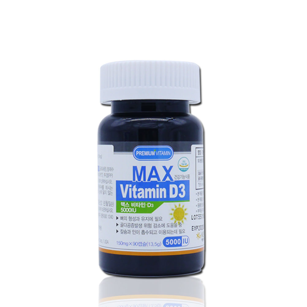 맥스 <b>비타민 D3</b> 5000IU 90캡슐 3개월분 임산부  90정  1개