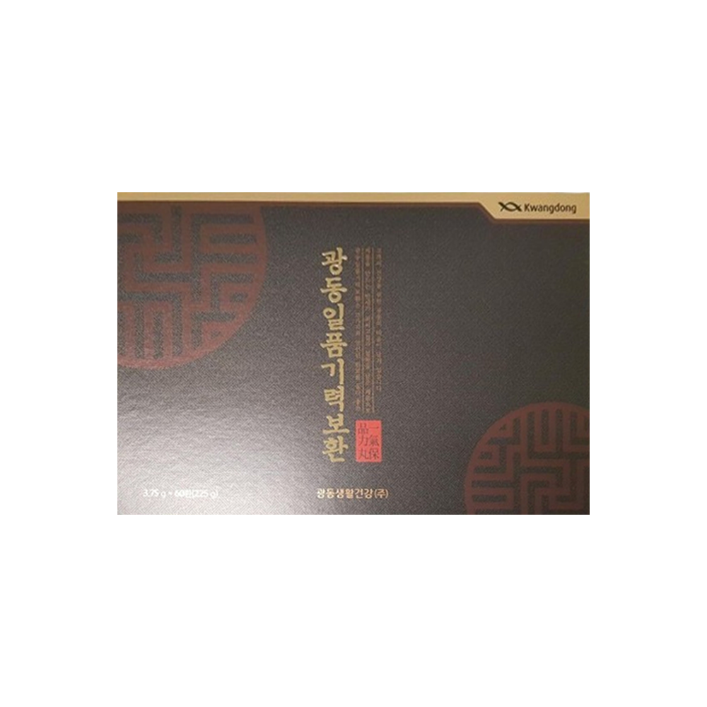 광동 일품기력보환 3.75g x 30환(쇼핑백 포함) 녹용 홍삼 15가지 전통원료 어버이날선물  225g  1개