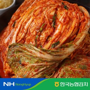 배추김치10kg 최저가 가성비상품