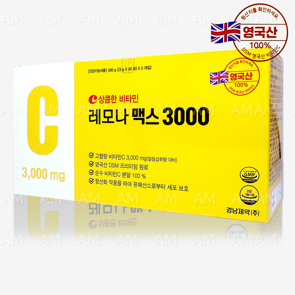 경남제약 아스코르빈산 100포 비타민C 3 000mg 영양제  300g  1박스