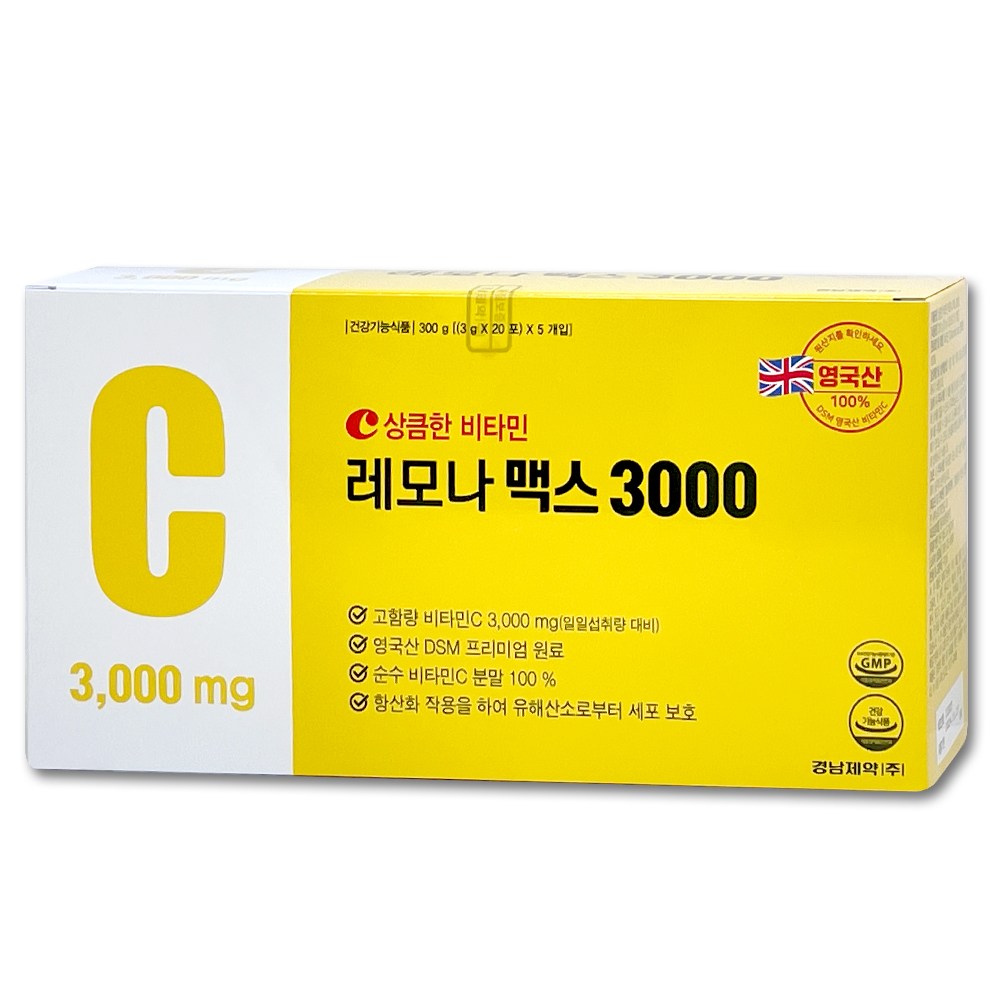 경남제약 아스코르빈산 100포 비타민C 3 000mg 영양제  300g  1박스