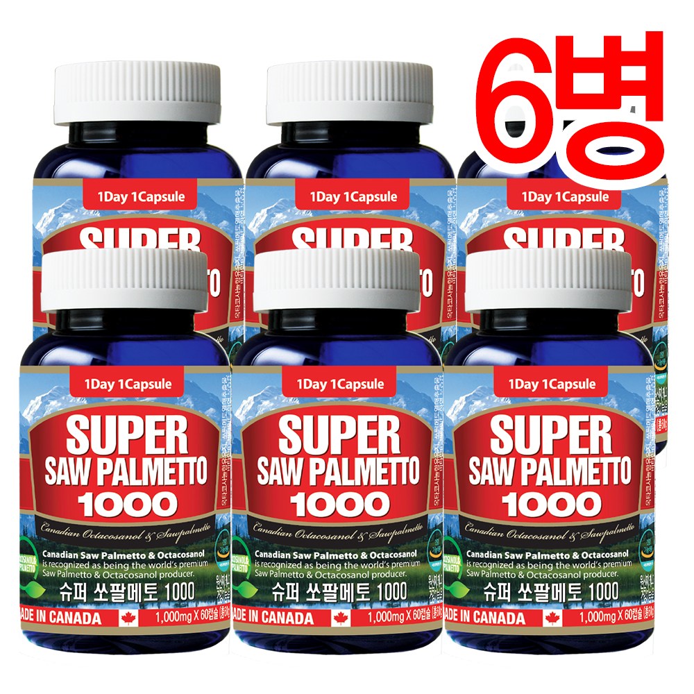 통라이프-<b>슈퍼 쏘팔</b>코사놀1000-2개월-전립선건강+지구력증진도움-6병  60정  6개