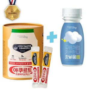 한국야쿠르트 갓비움 애플민트 230ml, 20개