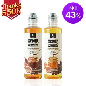 [플라이밀] 알룰로스 520g