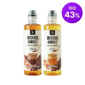 [플라이밀] 알룰로스 520g