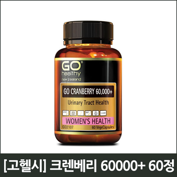 [<b>고헬씨</b>] 고 크랜베리 60000+ 60캡슐 1병 (고함량)  60정  1개