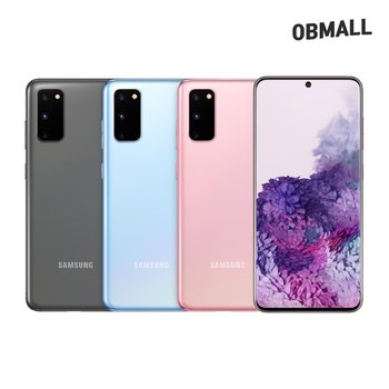 갤럭시s20 공기계 G981
