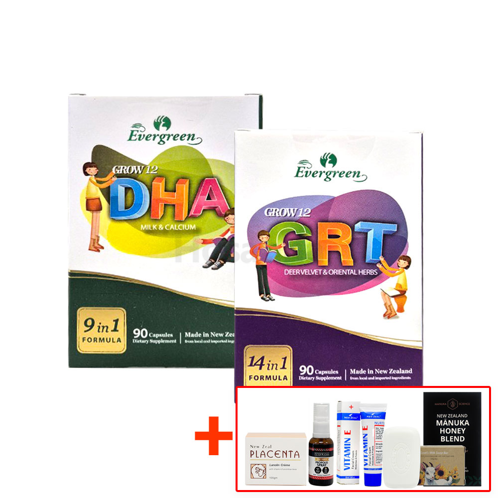 에버그린 <b>에버그린 성장기</b> 어린이 영양세트 GRT+DHA 총180캡슐  1개  180정