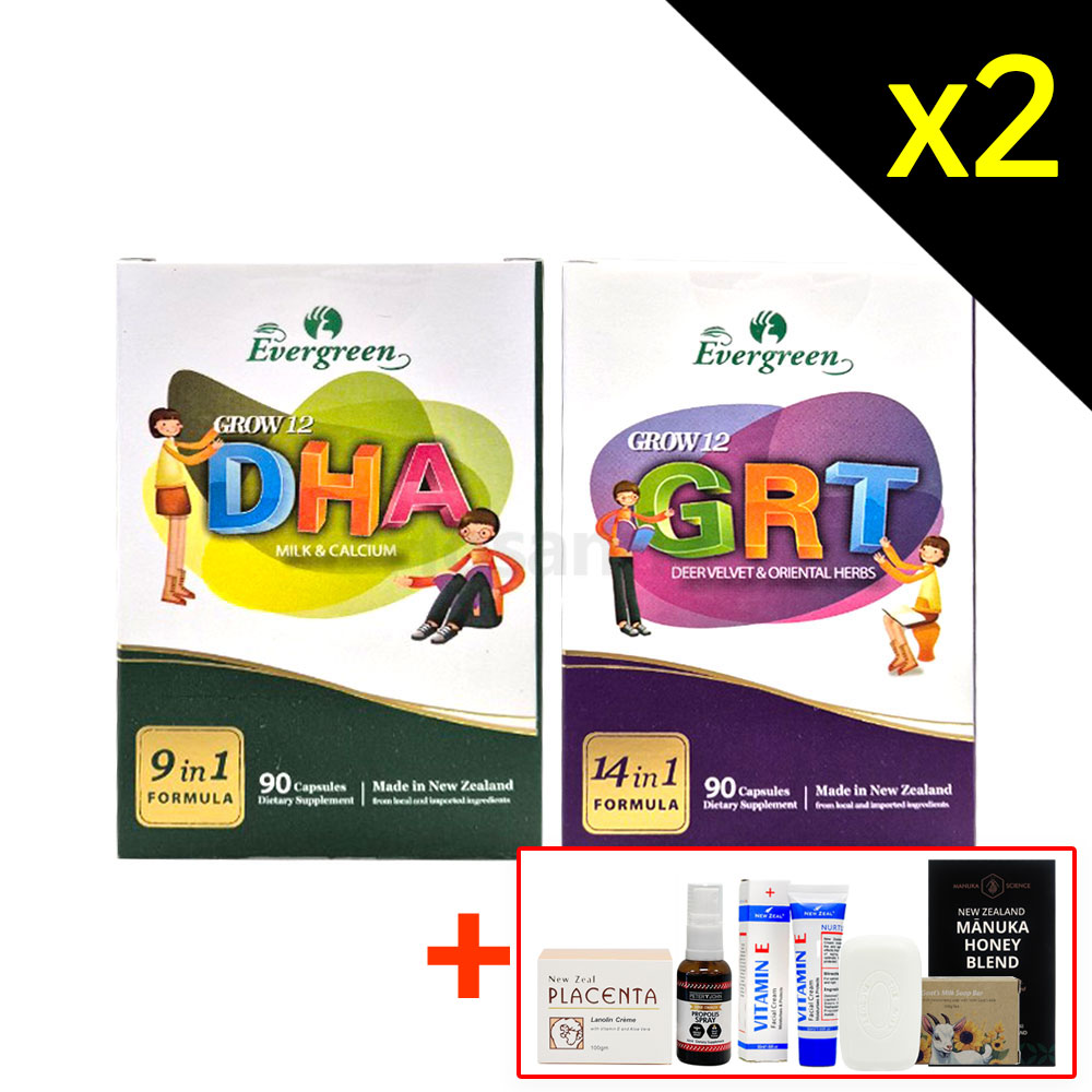 에버그린 <b>에버그린 성장기</b> 어린이 영양세트 GRT+DHA 총180캡슐 2개  180정