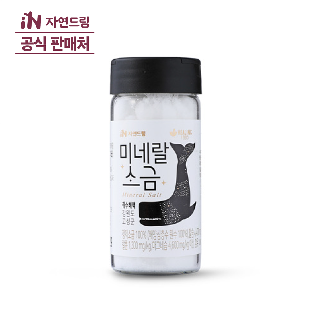 <b>자연드림</b> 깊은바다 <b>미네랄</b> 소금 100g  1개