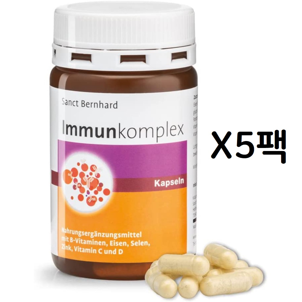 <b>Sanct Bernhard</b> <b>상트베른하르트</b> 이뮨 90캡슐X5팩  5개  90정